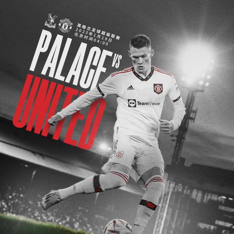 23岁的年 23岁的年